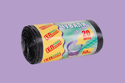 Чувал 45х50 HD - ролка/звезда, 20 л 0