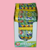 Чувал 60х90 ПАКО, свежест*** 0
