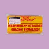 Чувал за медицински отпадъци 70л 0