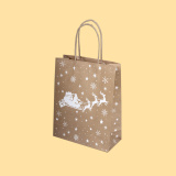 Дядо Коледа с елени, крафт - S2-470, 20+8/25 см 0