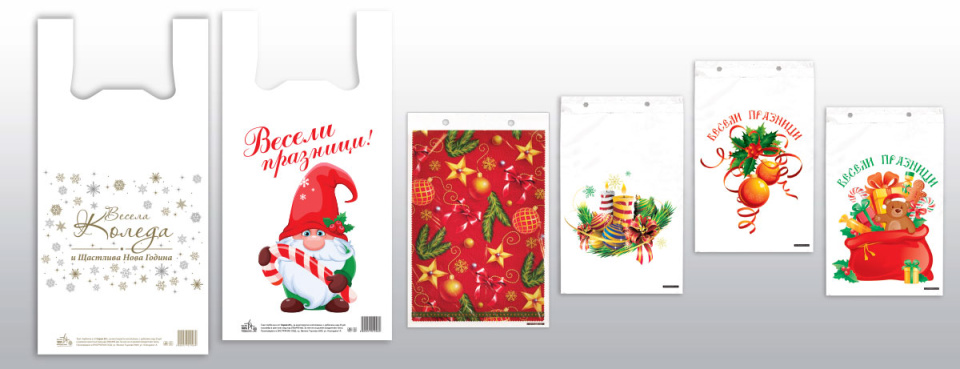 Кликни за увеличение Коледни торбички и пликове