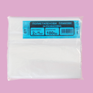 Плик за 1 кг. LD 0