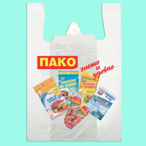 Потник ПАКО - серия 25+ 0