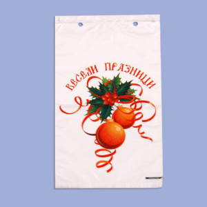 Празничен плик " Весели празници " 0