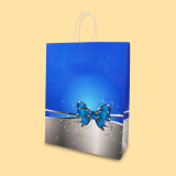Празнична панделка - синя XXL1 - 787 - 34+14/43 см. 0