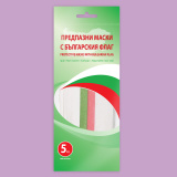 Предпазни маски с българския флаг 0