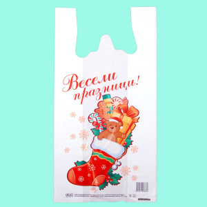 Торбичка тип потник "Чорапа на Дядо Коледа" 0